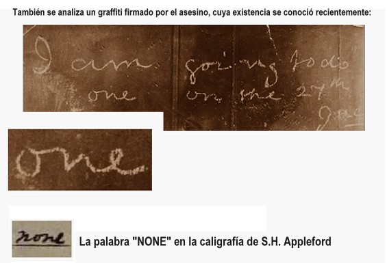 Grafitti firmado por el asesino.
